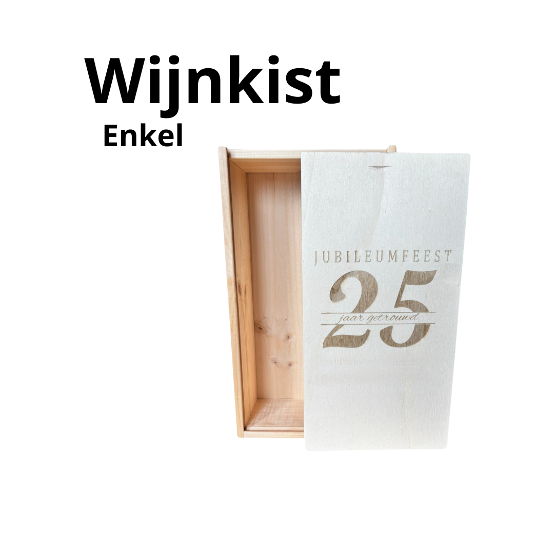 Wijnkist Enkel